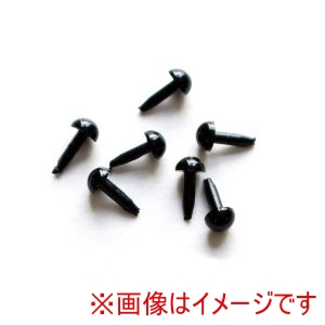 日本紐釦貿易 Nippon Chuko 日本紐釦 目玉ボタン 差し込み 丸型さし目 2mm 徳用1000個 CE401-1000