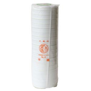 日本紐釦貿易 Nippon Chuko NBK 乙姫印 伸び止めテープ 衣料用 徳用20巻セット 幅12mm×30m 白晒 平織り No.4 白 F9-NB12-20 日本紐釦貿易