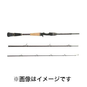 アブガルシア Abu Garcia アブガルシア WMC-563M ワールドモンスター World Monster Abu Gacia