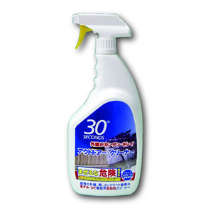 アルタン ALTAN アルタン 30セカンズ アウトドアー クリーナー 標準液 1L