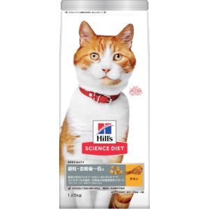 日本ヒルズコルゲート Hills 日本ヒルズ サイエンス ダイエット 避妊 去勢後～6歳 チキン1.25kg Hills