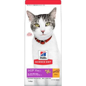 日本ヒルズコルゲート Hills 日本ヒルズ サイエンス ダイエット 11歳以上 チキン 1.4kg Hills