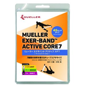 ミューラー Mueller ミューラー ミューラーエクサバンド アクティブ コア7 プラム 400452 Mueller