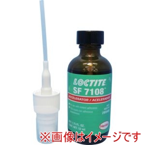 ヘンケルジャパン Henkel ロックタイト 2959405 硬化促進剤 SF7108 1.75oz 52ml