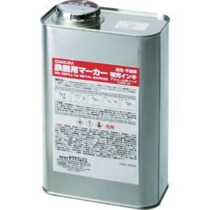 サクラクレパス SAKURA サクラクレパス HPKK1000ML-29G 鉄鋼用マーカー補充インキ 緑