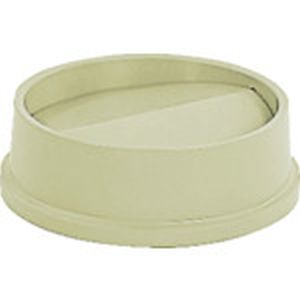 ラバーメイド Rubbermaid ラバーメイド 267202 アンタッチャブルラウンドコンテナ用フタ スウィング式 ベージュ メーカー直送 代引不可 沖縄離島不可