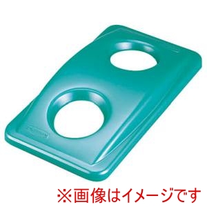 ラバーメイド Rubbermaid ラバーメイド 2692-88 スリムジムコンテナ用リサイクリングトップ ボトル&カン Rubbermaid