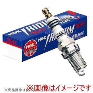 日本特殊陶業 NGK 日本特殊陶業 2690-4 BKR7EIX-P イリジウムMAXプラグ ポンチカシメ型/4本セット