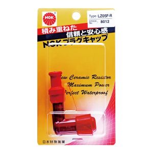 エヌジーケー NGK NGK 8447 YB05F-BK プラグキャップ 黒