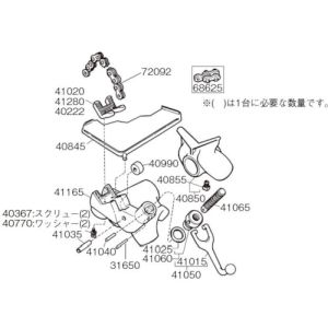 リジッド RIDGID RIDGID 40367 スクリュー 5個入り F/560 リジッド