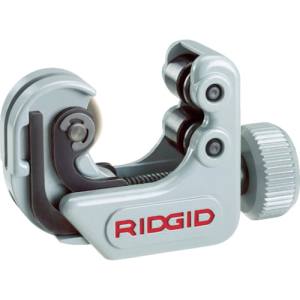 リジッド RIDGID RIDGID 86127 スプリング式チューブカッター 118 リジッド