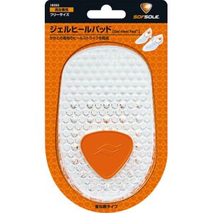 ミューラー Mueller ミューラー ソフソール ジェルヒールパッド 18593 SOFSOLE