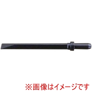 NPK NPK 17301166 チゼル NF-00 0用 長さ150mm