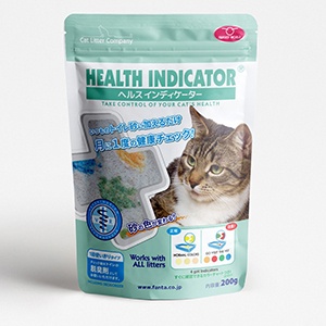 ファンタジーワールド ファンタジーワールド ヘルスインディケータ 200g 猫 トイレ 健康 おしっこ