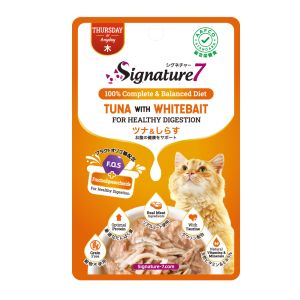 ファンタジーワールド FANTASY WORLD ファンタジーワールド シグネチャー7 キャット グレイビー 木 パウチ ツナ しらす 50g