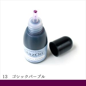 ツキネコ ツキネコ ステイズオン インカー ゴシックパープル 15ml SZR-013