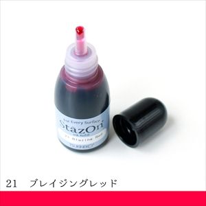 ツキネコ ツキネコ ステイズオン インカー ブレイジングレッド 15ml SZR-021