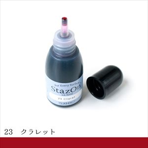 ツキネコ ツキネコ ステイズオン インカー クラレット 15ml Claret SZR-023