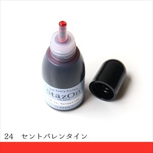 ツキネコ ツキネコ ステイズオン インカー セントバレンタイン 15ml SZR-024