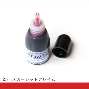 ツキネコ ツキネコ ステイズオン インカー  スカーレットフレイム 15ml SZR-025
