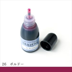 ツキネコ ツキネコ ステイズオン インカー ボルドー 15ml SZR-026