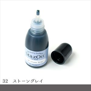 ツキネコ ツキネコ ステイズオン インカー ストーングレイ 15ml SZR-032