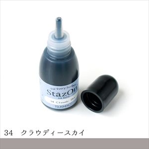 ツキネコ ツキネコ ステイズオン インカー クラウディスカイ 15ml SZR-034