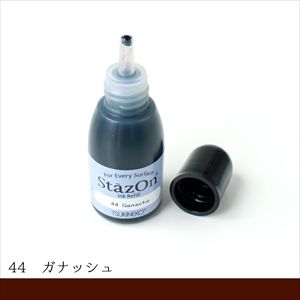 ツキネコ ツキネコ ステイズオン インカー ガナッシュ 15ml SZR-044