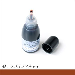 ツキネコ ツキネコ ステイズオン インカー スパイスドチャイ 15ml SZR-045