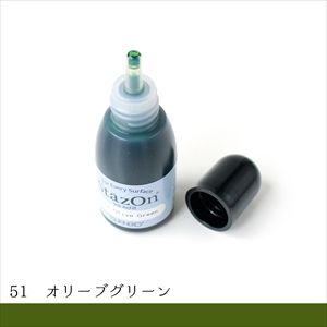 ツキネコ ツキネコ ステイズオン インカー オリーブグリーン 15ml SZR-051