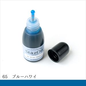 ツキネコ ツキネコ ステイズオン インカー ブルーハワイ 15ml SZR-065