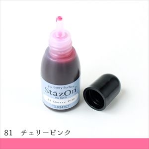 ツキネコ ツキネコ ステイズオン インカー チェリーピンク 15ml SZR-081
