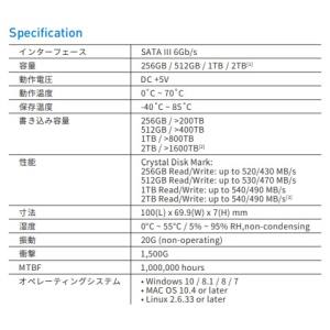  チーム Team チーム T253X6512G0C101 SSD SATA接続 2.5インチ 512GB