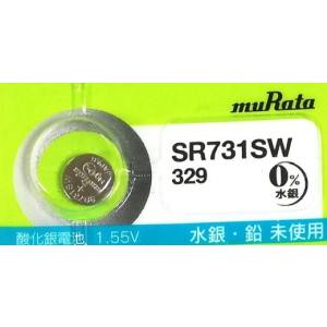 村田製作所 MURATA MURATA SR731SW 329 酸化銀電池 1個 村田製作所 ムラタ