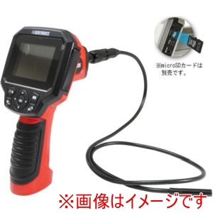 アストロプロダクツ アストロプロダクツ AP ファイバースコープ2.7TFT録画機能付FS984