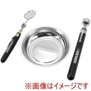 アストロプロダクツ アストロプロダクツ AP ユーティリティーツールセット 3点組