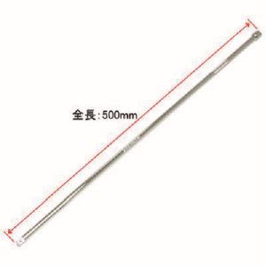 ワールドツール アストロプロダクツ アストロプロダクツ AP 1/4DR 超ロングエクステンションバー 500mm