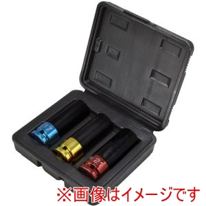 アストロプロダクツ アストロプロダクツ Q-Fit 1/2DR ホイール用インパクトソケットセット 3個組