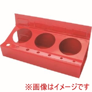 アストロプロダクツ アストロプロダクツ マグネットスプレーカン&ドライバーホルダー