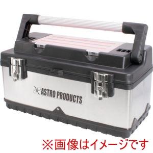 アストロプロダクツ アストロプロダクツ SUS ツールボックス WITH アルミハンドル メーカー直送 代引不可 北海道沖縄離島不可