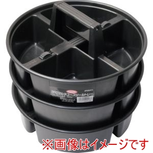 アストロプロダクツ アストロプロダクツ 3PC マルチユースツールトレー