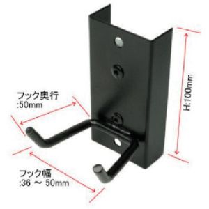 ワールドツール アストロプロダクツ アストロプロダクツ AP マグネットフックホルダー