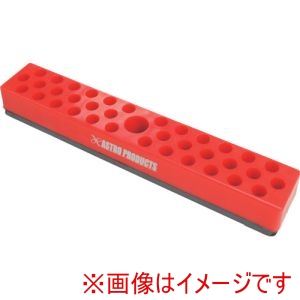 アストロプロダクツ アストロプロダクツ 1/4ビット マグネットトレー ビッグ