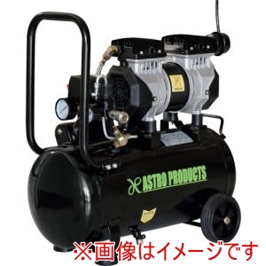 アストロプロダクツ アストロプロダクツ AP サイレントエアコンプレッサー 24L メーカー直送 代引不可 北海道沖縄離島不可