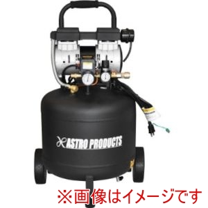 アストロプロダクツ アストロプロダクツ 縦型サイレントエアコンプレッサー38L VSC033 メーカー直送 代引不可 北海道沖縄離島不可