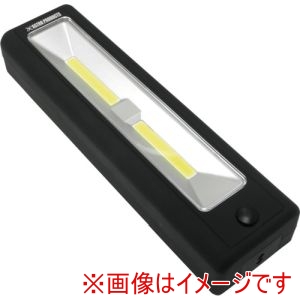 アストロプロダクツ アストロプロダクツ COB ワークライト ブラック