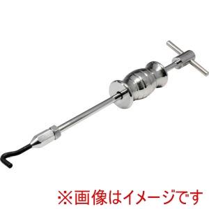 アストロプロダクツ アストロプロダクツ スライドハンマー&フックセット