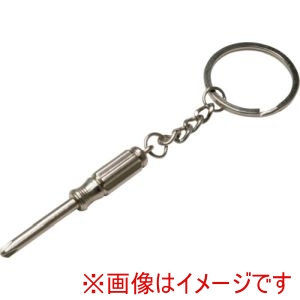 アストロプロダクツ アストロプロダクツ ミニドライバーキーホルダー