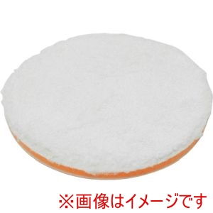 アストロプロダクツ アストロプロダクツ φ130MM マイクロウールバフ