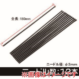 アストロプロダクツ アストロプロダクツ スペアニードル AP040929用